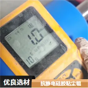 �轺ճ����1800mm������Ч�·���������Ʒ