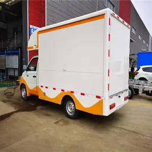 ��������±���ۻ��� ��վ�㳡���������� �����ƶ���̯С�Գ�