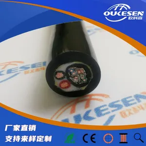 PUR外护套线缆 拖链系统用复合电缆 电源电缆+CAT5E/CAT6