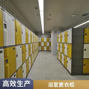 ������¹�Ա��ԡ�Ҵ���������������ѧ���� ���۴�
