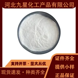 三丁酸甘油酯 甘油三丁酸酯 饲料级工业级 制造肥皂蜡烛