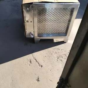油烟净化器