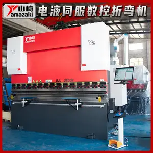 山崎机床 WE67K-320T3200 大型 4+1轴 电液伺服全数控折弯机