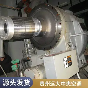 �����廯������ Զ������ԭ��ˮ���� ˫������յ� ����***