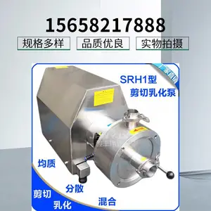 ��ӦJFWYJX/����ΰҵ��������ʽ�߼��з�ɢ���ʻ�ϵ����黯�ù���ʽ�黯��