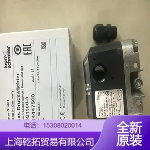 霍尼韦尔HONEYWELL执行器ML7420A8088-E常见故障