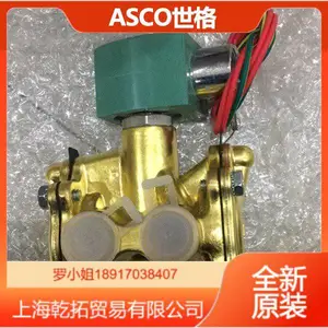 ASCO�ȵ������͵�ŷ�VCEFCMG531H301MO.24DC