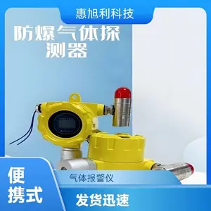 �������Ƽ� ��Яʽ�����ĺ�һ�������� �๦�ܱ����Ǿ�׼̽��