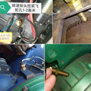 SZGB-4A���ת�ٴ��������߷�ʽ���������ֻ�