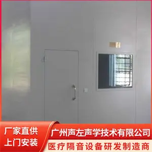 С�ͷ�������� �������ƽ����豸 ����ר�� ȫ������