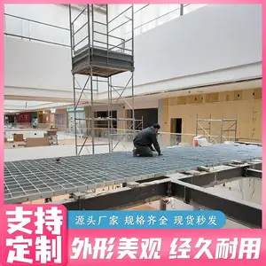 �����ȶ�п�ָ�դ�� g255/30/50����̤���� ���θָ��