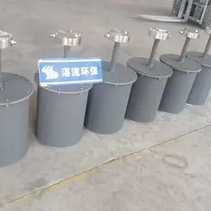 声波吹回器