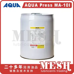 �ձ�AQUA Press MA-10I�ӷ��Գ�ѹ��