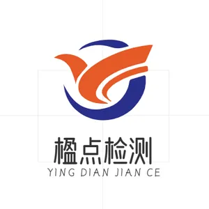 上海楹点检测设备有限公司