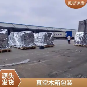 ����ܷ�ľ���װ �����豸���� ������ù ��Ѵ���