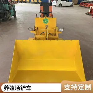 ����С��װ�ػ�ũ�ò���С������������ץ�ݻ��綯����