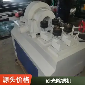 外圆抛光机 管类棒自动打磨砂光除锈去毛刺抛光设备 LC-ZP819-11