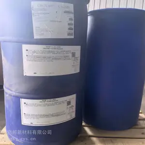 陶氏化学涂料润湿剂 非离子表面活性剂 BD-109润湿剂