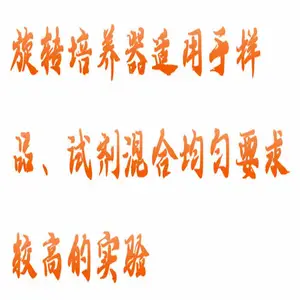 ��ת������ �ͺ�:GH03-QB-129 ��ţ�M415309