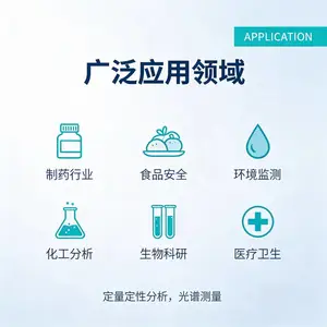 ����ֹ��ȼ� ����������ɼ��ֹ��ȼ� ������LD-UV7S