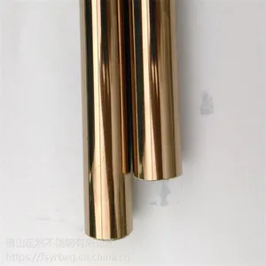 镜面香槟金304不锈钢圆管219*4.5mm