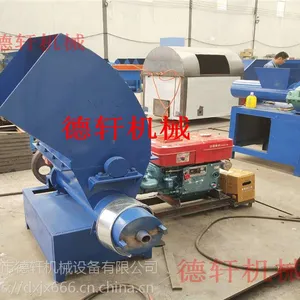 泡沫颗粒造粒机泡沫热熔化坨机泡沫热熔造块拉丝造粒机现货供应