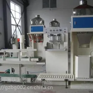 旧设备进口具体有哪些流程