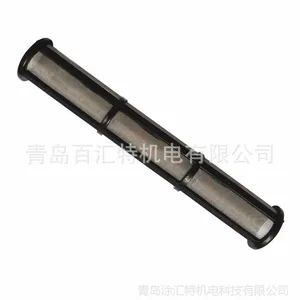 695 795 1095 7900 833电动柱塞无气喷涂机泵体大过滤网