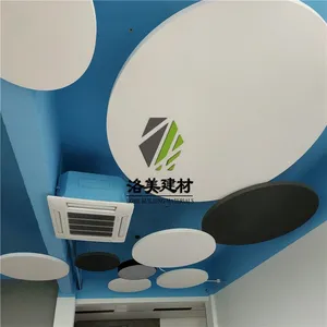 洛美建材厂家直销玻纤吸音吊顶天花