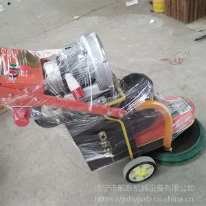 环氧地坪打磨机 环氧地坪打磨机混凝土研磨机生产厂家