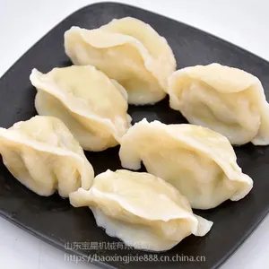 全自动冷冻机 水饺包子速冻机 宝尔特面食速冻设备