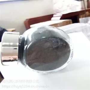 YQ-SH01 纳米碳化钛 厂家直销 湖州源沁