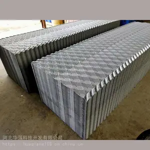 ˹Ƶ����������1000��850 _˹Ƶ����ˮ�������_��ǿPVC��ˮɢ��Ƭ