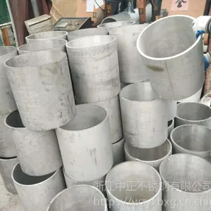 ��������12CR18NI9����ֹܣ��������� �����ȫ