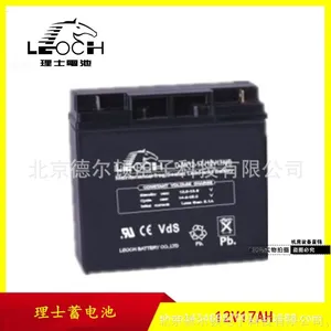 理士DJM1238 12V38AH 免维护蓄电池 UPS电源12V38AH 应急电源电瓶