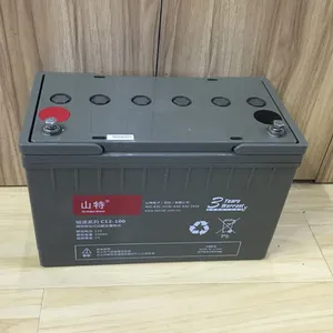 山特蓄电池12V65AH 山特城堡蓄电池C12-65铅酸免维护蓄电池***