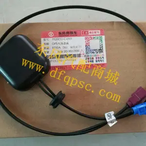 ����ʮ�߶��������콢ISZ��������_GPS����7920030-C4301