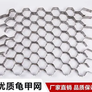 龟甲网是国标0cr18Ni8Ti材质 适用于更加复杂的工况环境