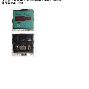 SYH���ͺ�:NSK-623��ţ�M398627����Ӽ�����NSK2-408ͣ�������
