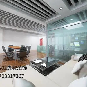 石家庄办公室装修设计图纸只有专业才能精准