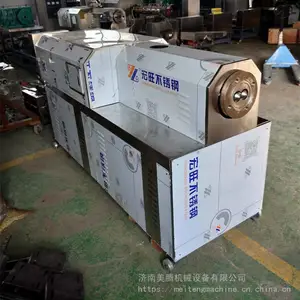 �����������ֻ�е ����������ʳ�Ĳ�С������豸
