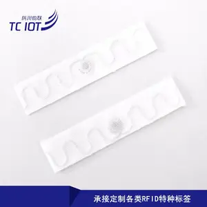 rfid��������ϴ�ӱ�ǩ ����/ϴ�ӳ�/ҽԺ����/�Ƶ겼�����޹���U8оƬ