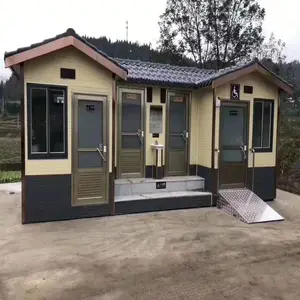 �Ĵ����й�����ʱ�����ƶ����������䶨�����޳���