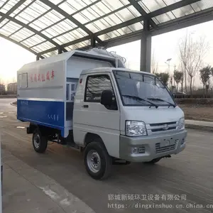 ����Դ��Ͱ��������·���˳�����ԴС�͵�ƿ��ж���䱣�೵