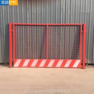 ����ʩ����ȫ������������ʱ���������ӷ���Χ��