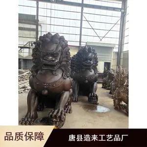 造来雕塑大型耐磨铜工厂门狮_仿古门狮厂家报价