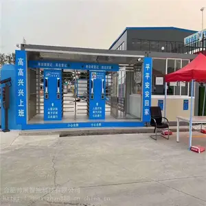 厂家直销防攀爬单人转闸_帅展单项转闸_池州市进出口转闸