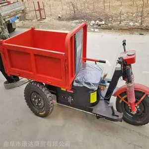 ��жʽ�����Ĵ��� ũ���������ϵ綯�� �綯���������������ϳ�����