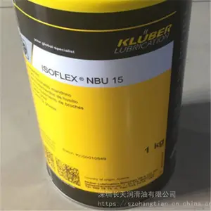 KLUBER/��³�����������֬ ***FLEX NBU15 ��³����֬