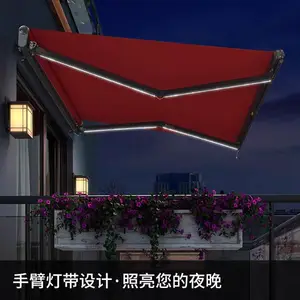 上海户外家具工厂直销盒式伸缩蓬工程商业定制遮阳蓬雨蓬